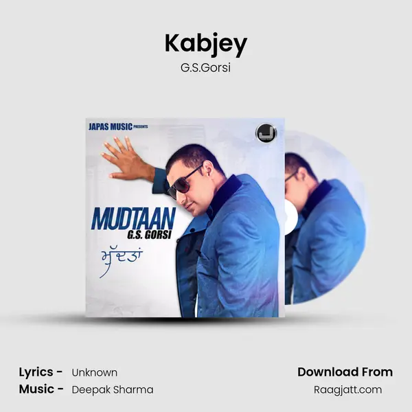 Kabjey - G.S.Gorsi album cover 