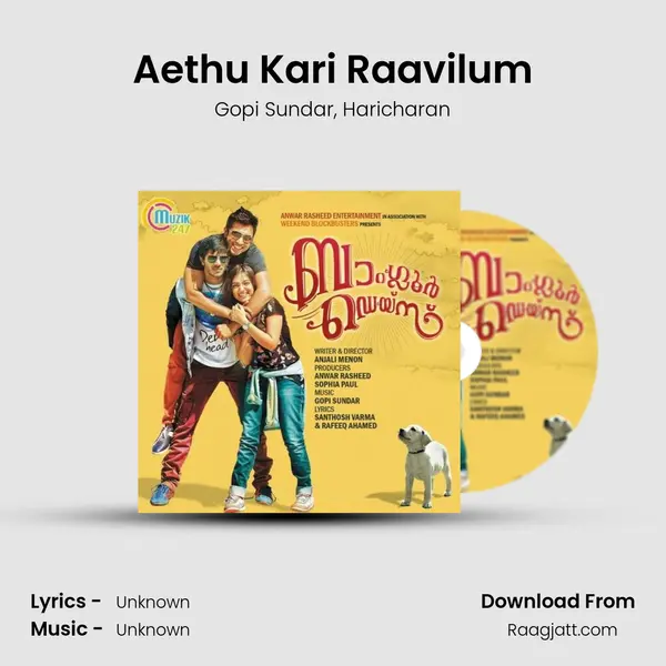 Aethu Kari Raavilum - Gopi Sundar album cover 