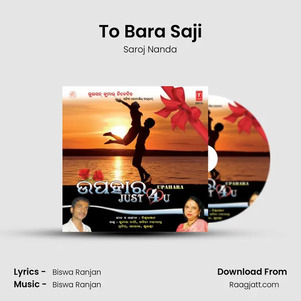 To Bara Saji - Saroj Nanda album cover 