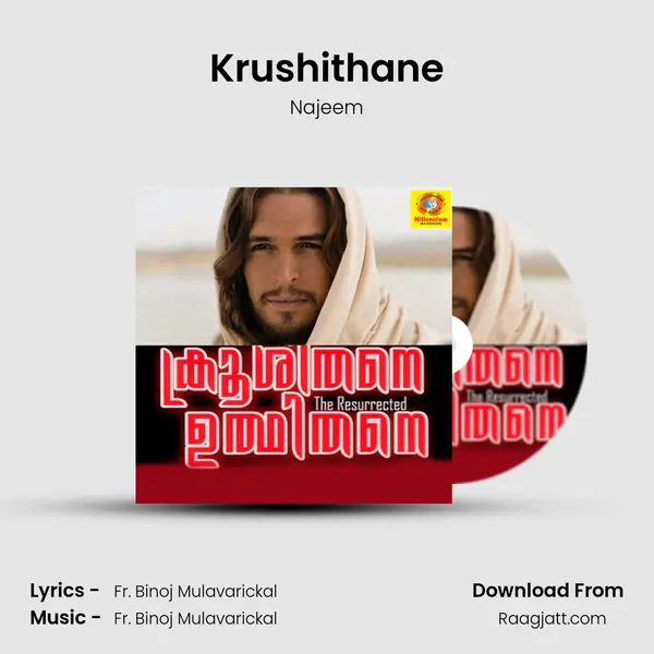 Krushithane mp3 song