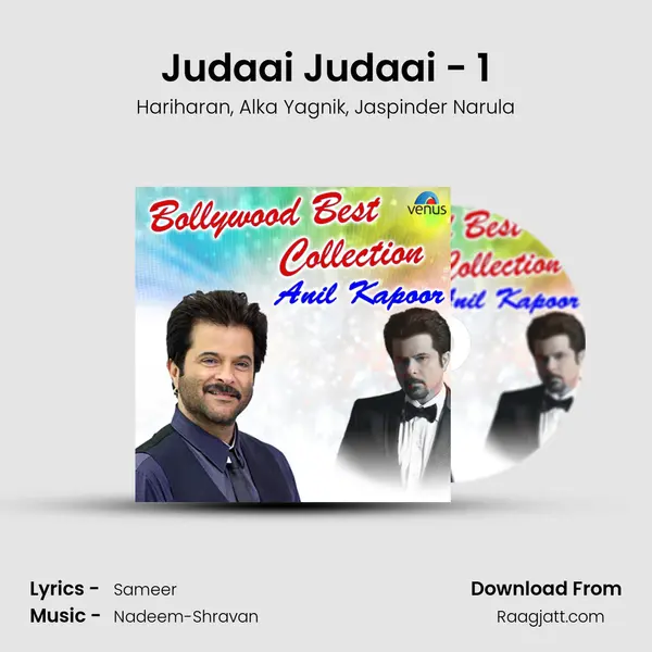 Judaai Judaai - 1 - Hariharan mp3 song