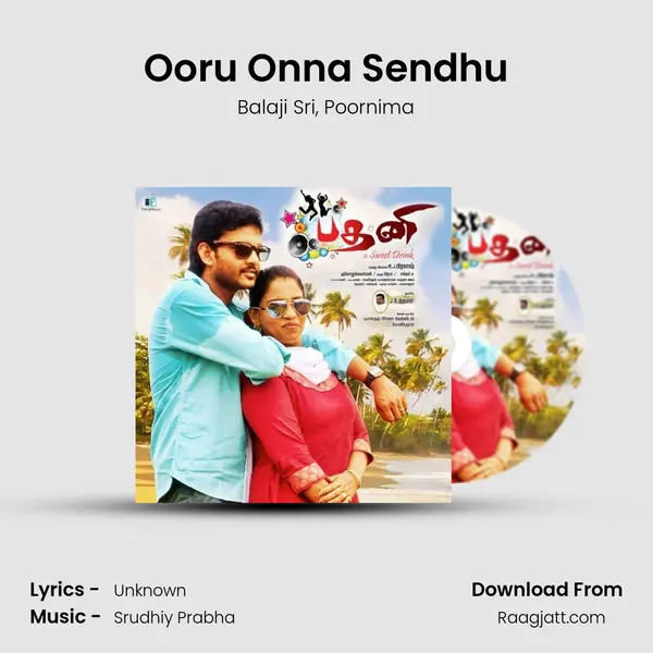 Ooru Onna Sendhu - Balaji Sri album cover 