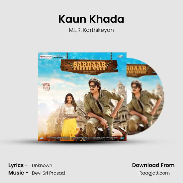 Kaun Khada mp3 song