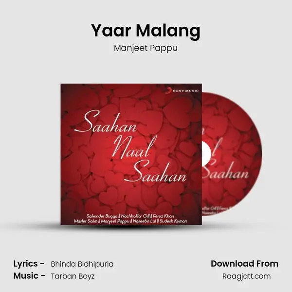 Yaar Malang mp3 song