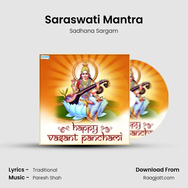 Saraswati Mantra - Sadhana Sargam album cover 