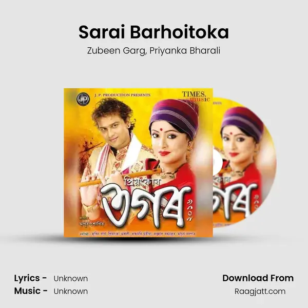 Sarai Barhoitoka - Zubeen Garg album cover 