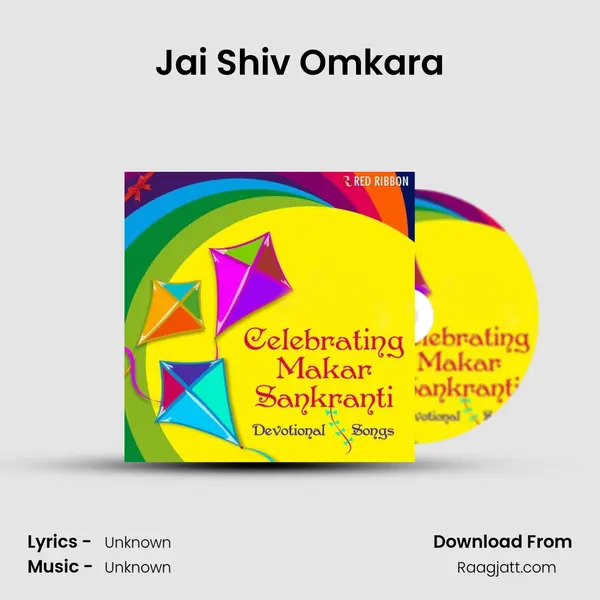 Jai Shiv Omkara -  album cover 