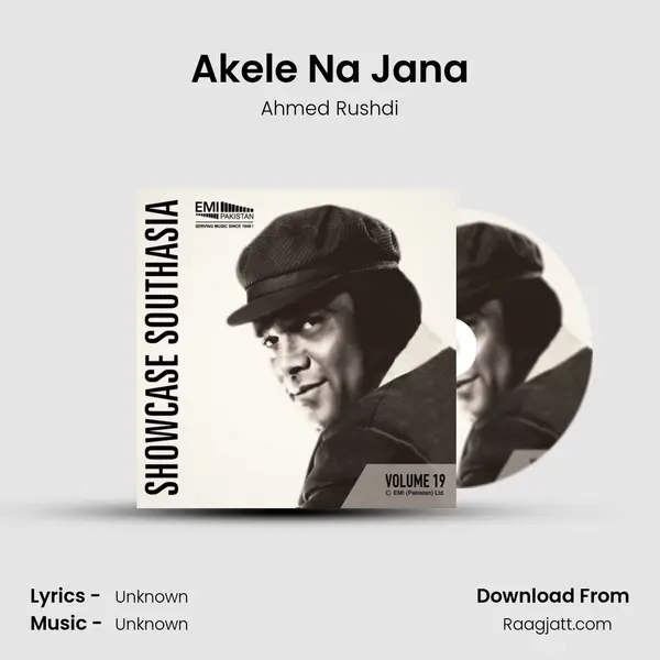 Akele Na Jana mp3 song