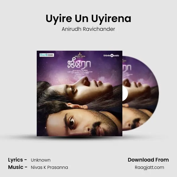 Uyire Un Uyirena - Anirudh Ravichander album cover 