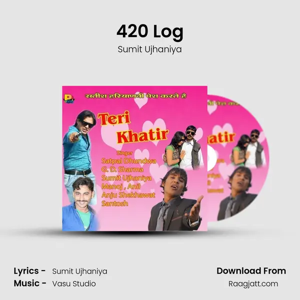 420 Log mp3 song