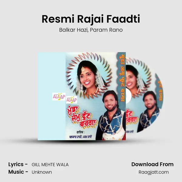 Resmi Rajai Faadti - Balkar Hazi album cover 