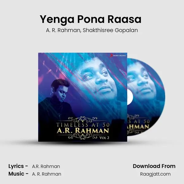 Yenga Pona Raasa (From Maryan) mp3 song