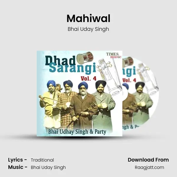 Mahiwal - Bhai Uday Singh album cover 