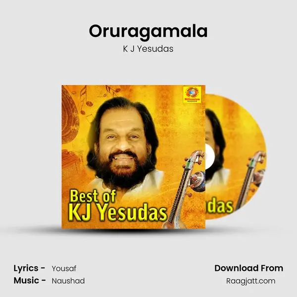 Oruragamala mp3 song