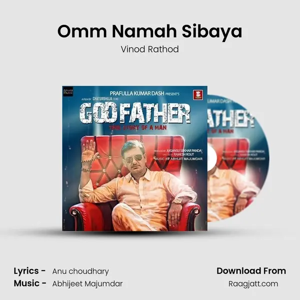 Omm Namah Sibaya mp3 song