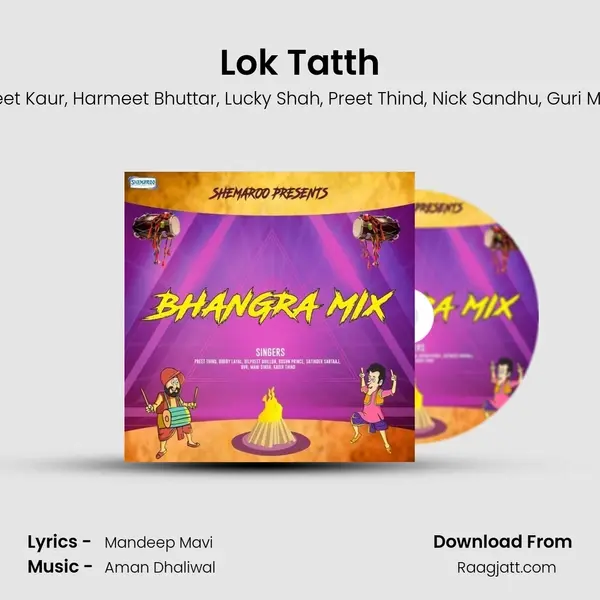 Lok Tatth mp3 song