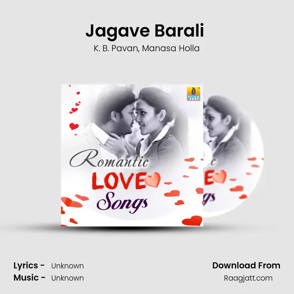 Jagave Barali (From â€œMumtaazâ€) mp3 song