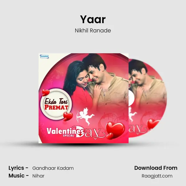 Yaar mp3 song