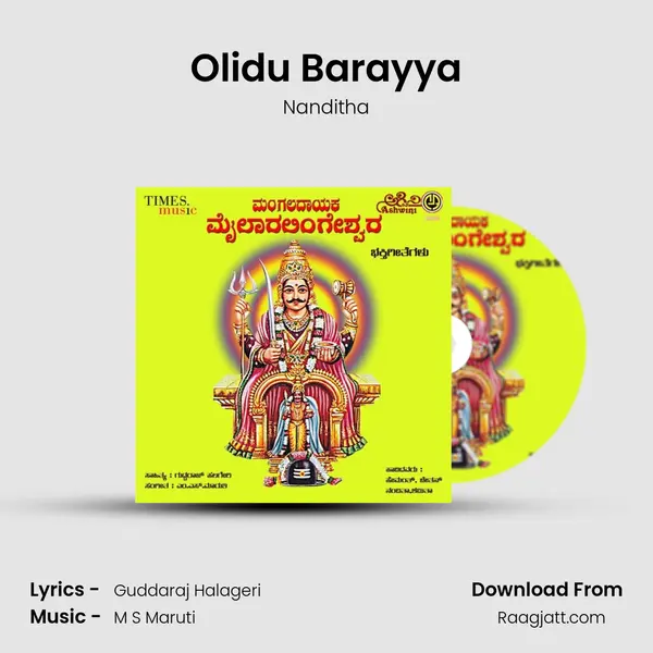 Olidu Barayya - Nanditha mp3 song