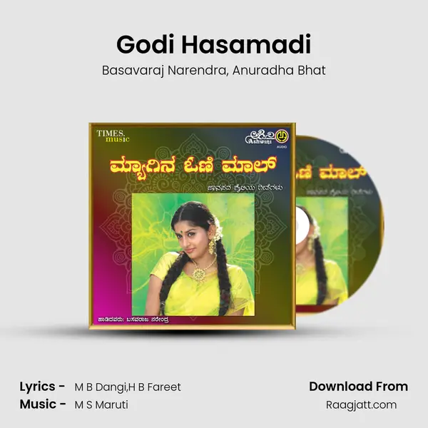 Godi Hasamadi - Basavaraj Narendra album cover 