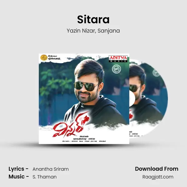 Sitara mp3 song