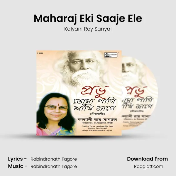 Maharaj Eki Saaje Ele - Kalyani Roy Sanyal album cover 