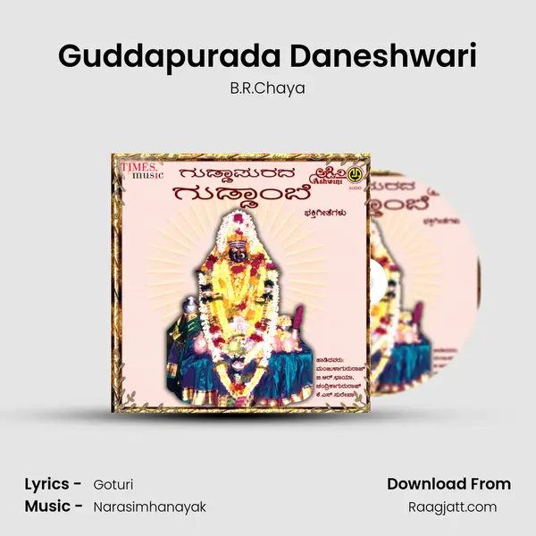 Guddapurada Daneshwari - B.R.Chaya album cover 