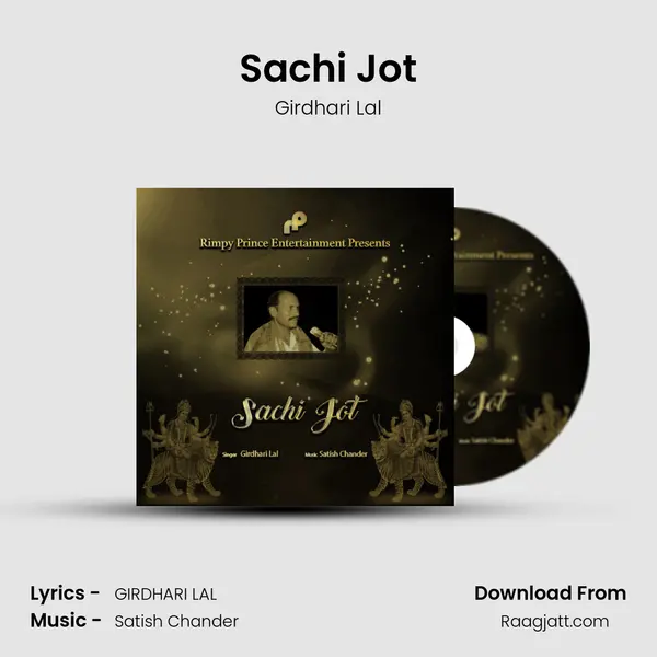 Sachi Jot - Girdhari Lal album cover 