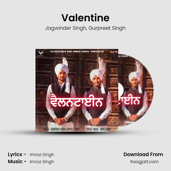 Valentine mp3 song