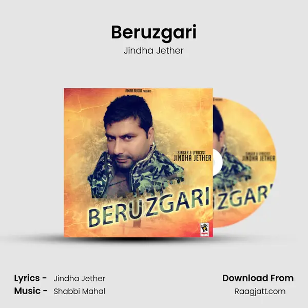 Beruzgari - Jindha Jether album cover 