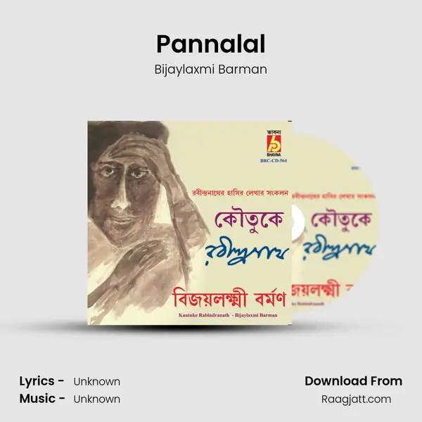 Pannalal - Bijaylaxmi Barman album cover 