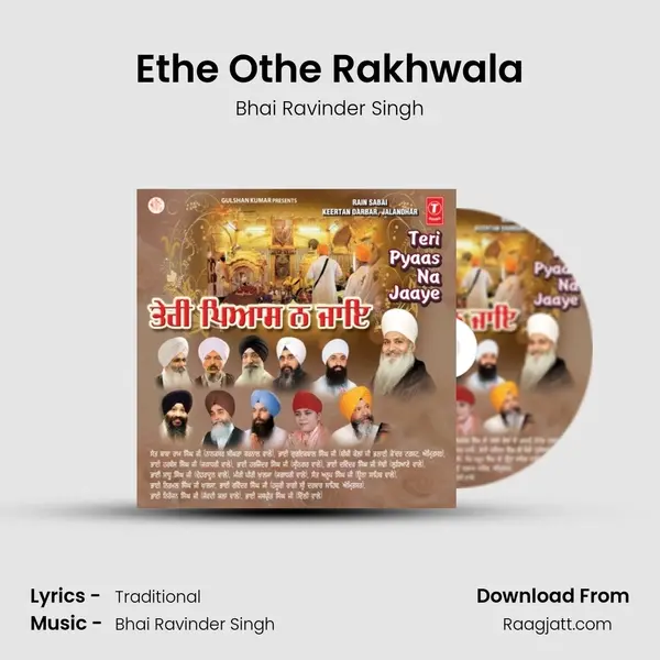 Ethe Othe Rakhwala - Bhai Ravinder Singh album cover 