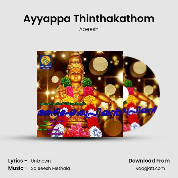 Ayyappa Thinthakathom - Abeesh album cover 