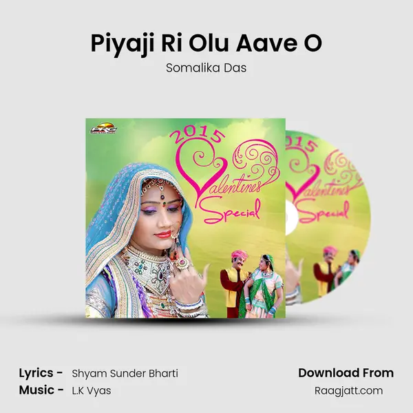 Piyaji Ri Olu Aave O mp3 song