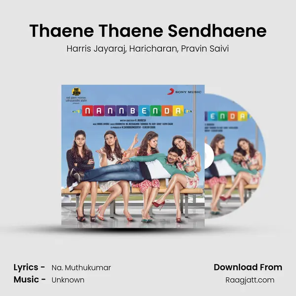 Thaene Thaene Sendhaene - Harris Jayaraj album cover 