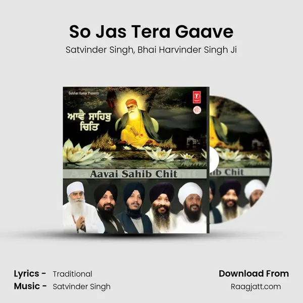 So Jas Tera Gaave mp3 song