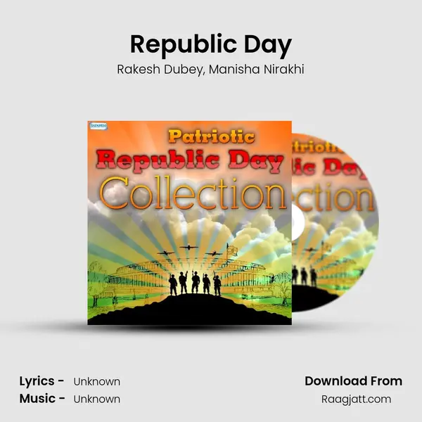 Republic Day mp3 song