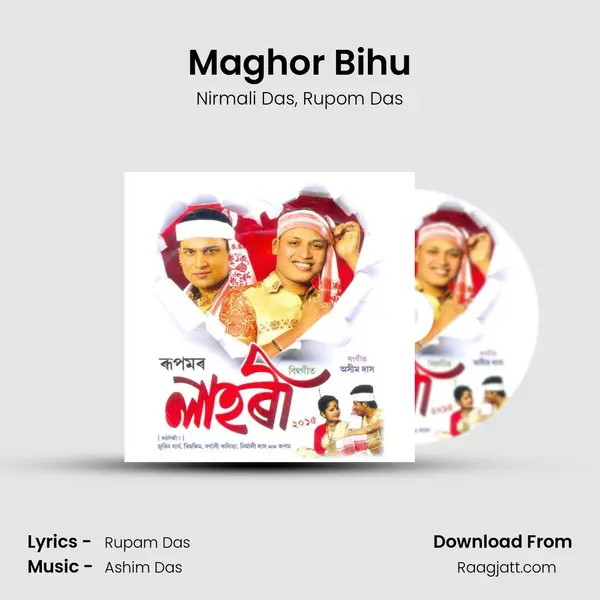 Maghor Bihu mp3 song