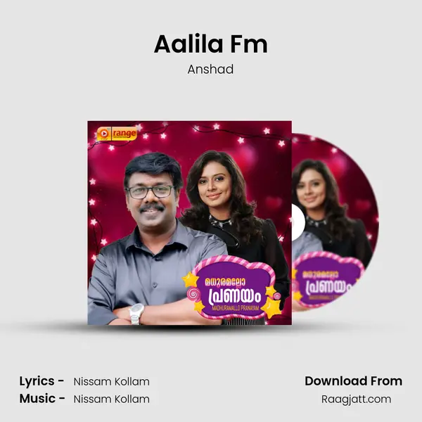 Aalila Fm mp3 song