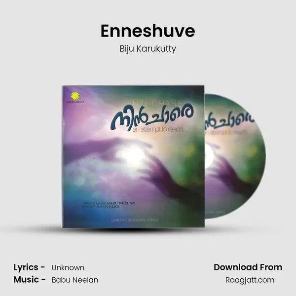 Enneshuve - Biju Karukutty album cover 