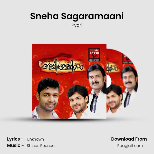 Sneha Sagaramaani - Pyari album cover 