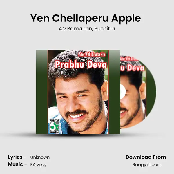 Yen Chellaperu Apple (From Pokkiri) mp3 song