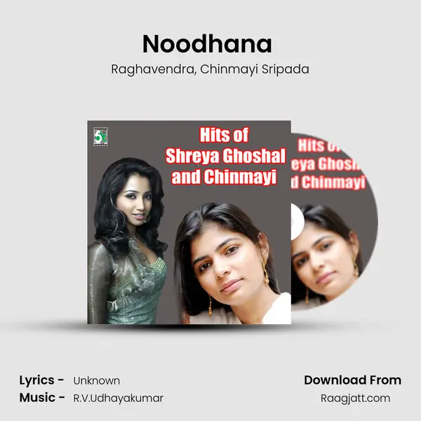 Noodhana (From Karkaa Kasadara) mp3 song