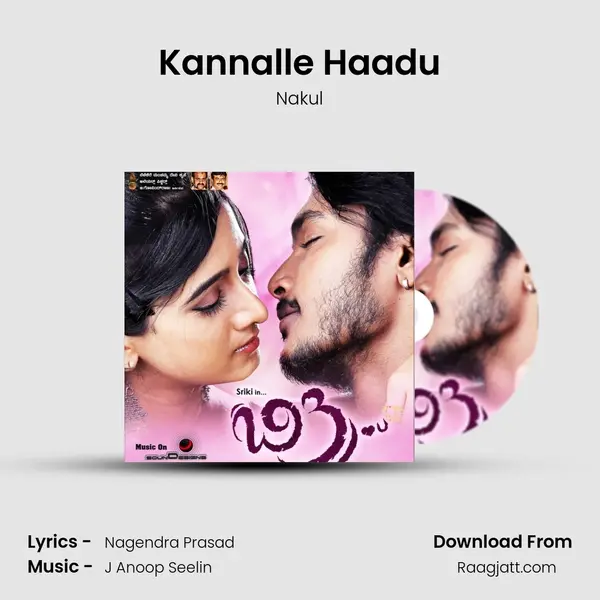 Kannalle Haadu mp3 song