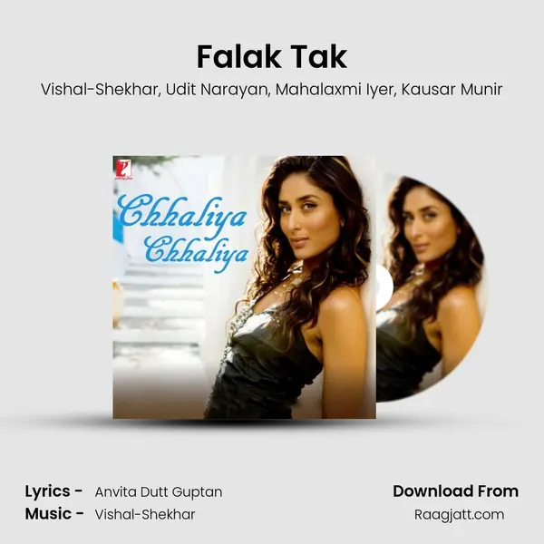 Falak Tak mp3 song