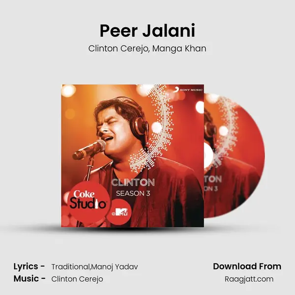 Peer Jalani - Clinton Cerejo album cover 