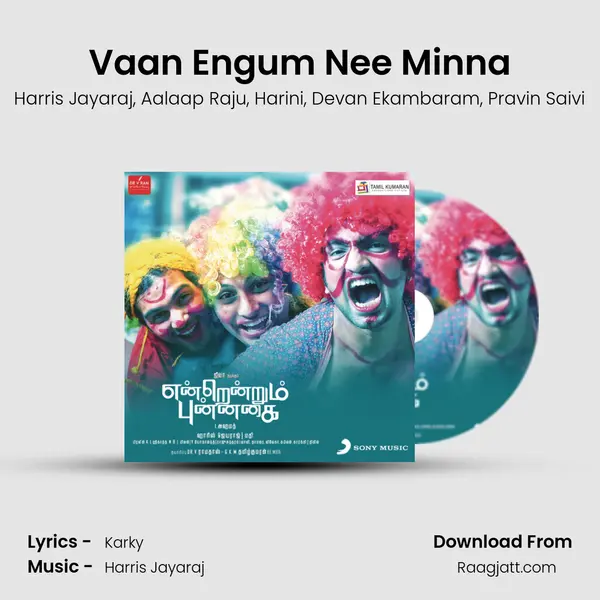 Vaan Engum Nee Minna - Harris Jayaraj album cover 