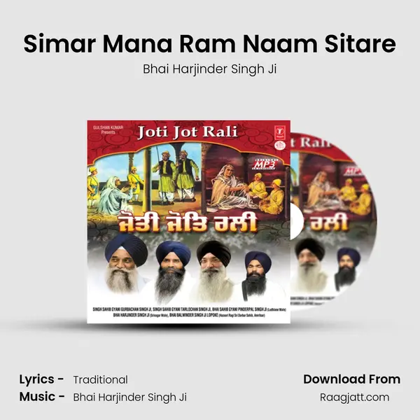 Simar Mana Ram Naam Sitare - Bhai Harjinder Singh Ji album cover 