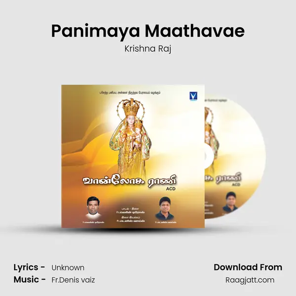 Panimaya Maathavae - Krishna Raj album cover 