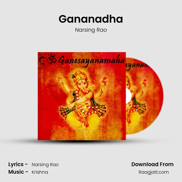 Gananadha - Narsing Rao album cover 